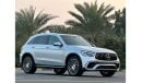 مرسيدس بنز GLC 300 4MATIC