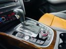 Audi Q5 45 TFSI S-Line 3.0L