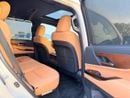 Lexus LX600 VIP
