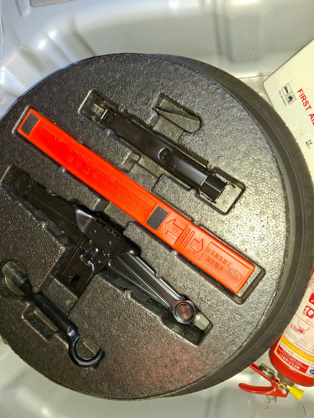 JAC JS4 INTELLIGENT 1.5 | Zero Down Payment | Home Test Drive