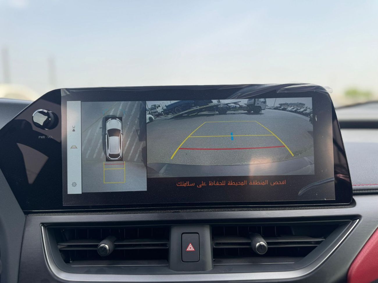 Lexus UX300h F Sport Prestige 2.0L