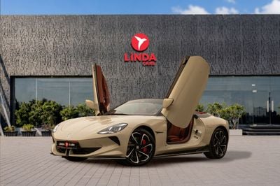 MG Cyberster STD MG Cyberster 100th Anniversary Edition Convertible 2026 GCC | Agency Warranty | Service Contract