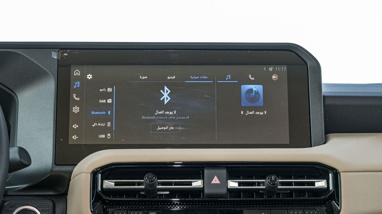 Toyota Prado Toyota Prado TXL-3 | 2.4L Turbo | Petrol | Sunroof | 2024 (Export)