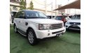 Land Rover Range Rover HSE