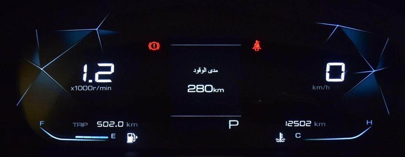 شيفروليه كابتيفا EXCELLENT DEAL for our Chevrolet Captiva ( 2025 Model ) in Grey Color GCC Specs