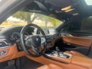 بي أم دبليو 740Li EXCLUSIVE Executive 3.0L (322 HP)