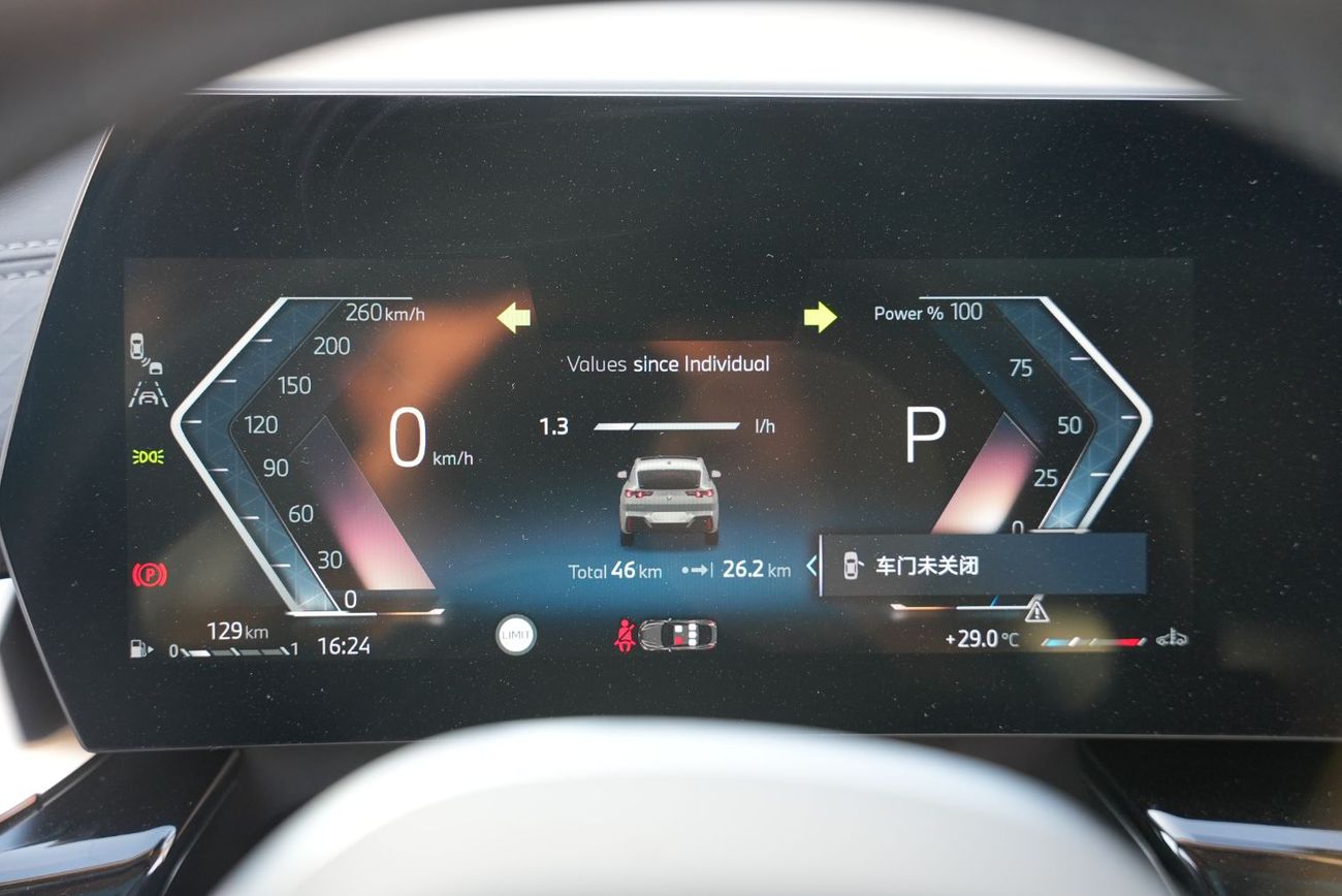 BMW X2 2026 BMW X2 S-Drive 25i M 2.0T FWD 0Km