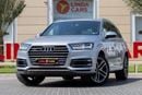 أودي Q7 45 TFSI quattro