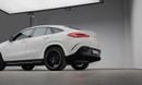 Mercedes Benz GLE 53 AMG Coupe