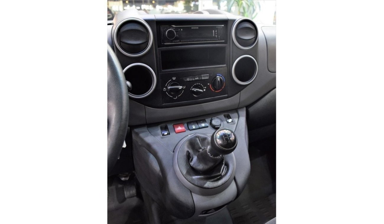 بيجو بارتنر Std