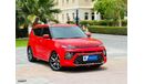 Kia Soul KIA SOUL EX 1.6L V4 || 1110 PM || ORIGINAL PAINT || FULL OPTION || GCC