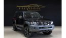 Nissan Patrol Super Safari VTC ll 4.0 L ll 4800cc ll Gcc ll Automatic Transmation ll 5 Years warranty