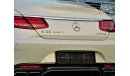 مرسيدس بنز S 63 AMG كوبيه Mercedes Benz S63 coupe