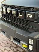 جيتور T2 Luxury