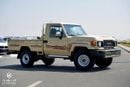 Toyota Land Cruiser Pick Up 2.8L | LX Diesel | LC79 | Singal Cabin | Rear Camera | Cruise Control | Diff Lock