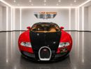 Bugatti Veyron STANDARD 1 out of 25