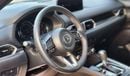 مازدا CX5 Signature 2.5L