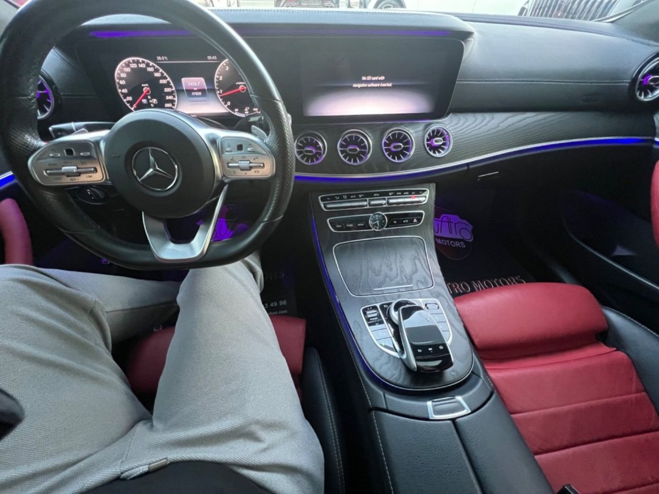 مرسيدس بنز E 200 كوبيه