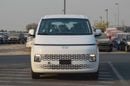 Hyundai Staria HYUNDAI STARIA 2.2L DIESEL MINIVAN 2026