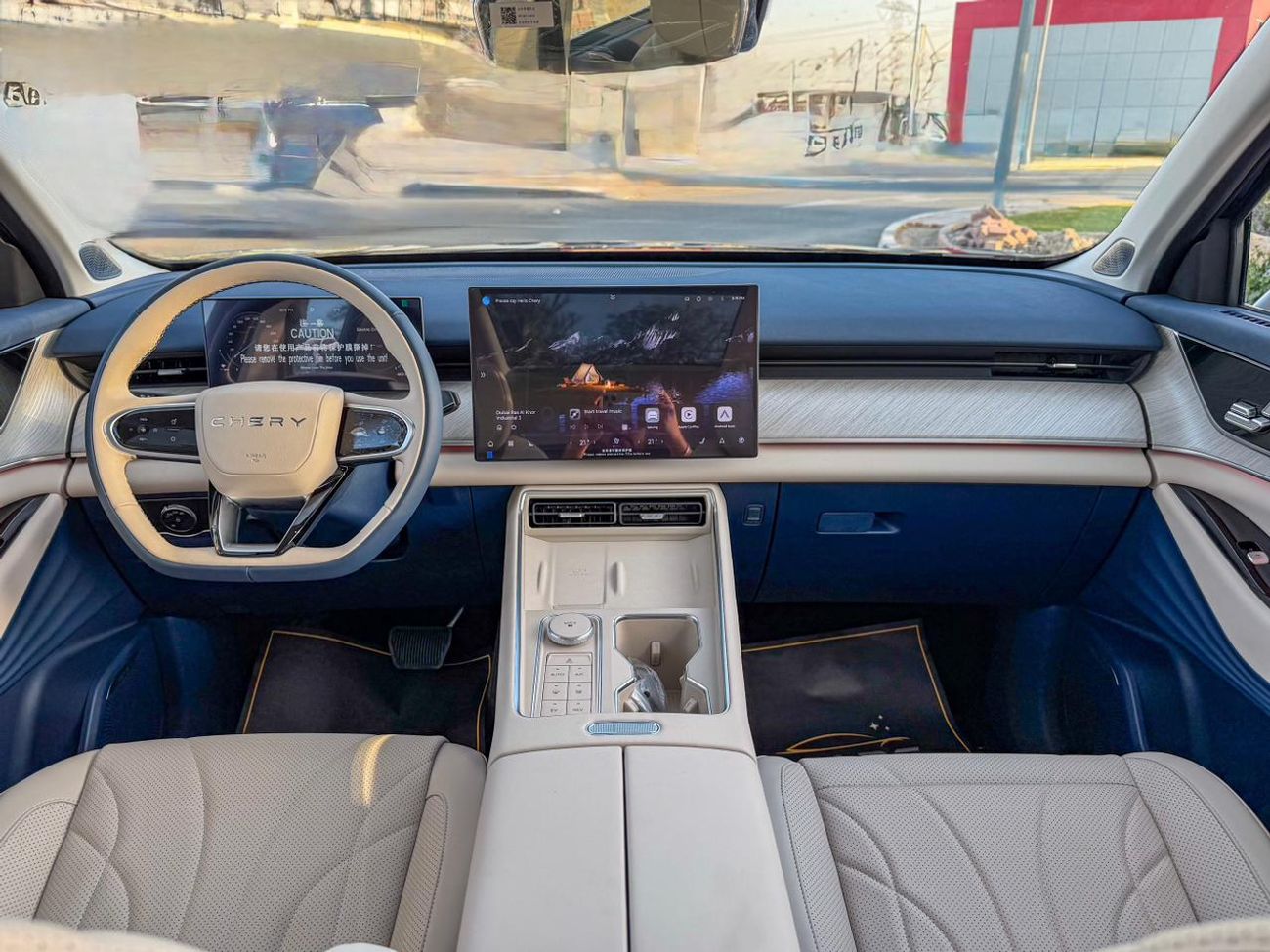 شيري تيجو 9 Chery Tiggo 9 PHEV Luxury | 1.5T Hybrid (Plug-In) | 610 Hp | AWR Warranty ( 6 Years or 200,000 Km)