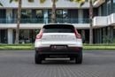 Volvo XC40 Ultimate Dark | 2,448 P.M  | 0% Downpayment | Immaculate Condition!