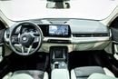 BMW X2 SDRIVE18i SPECIAL EDITION