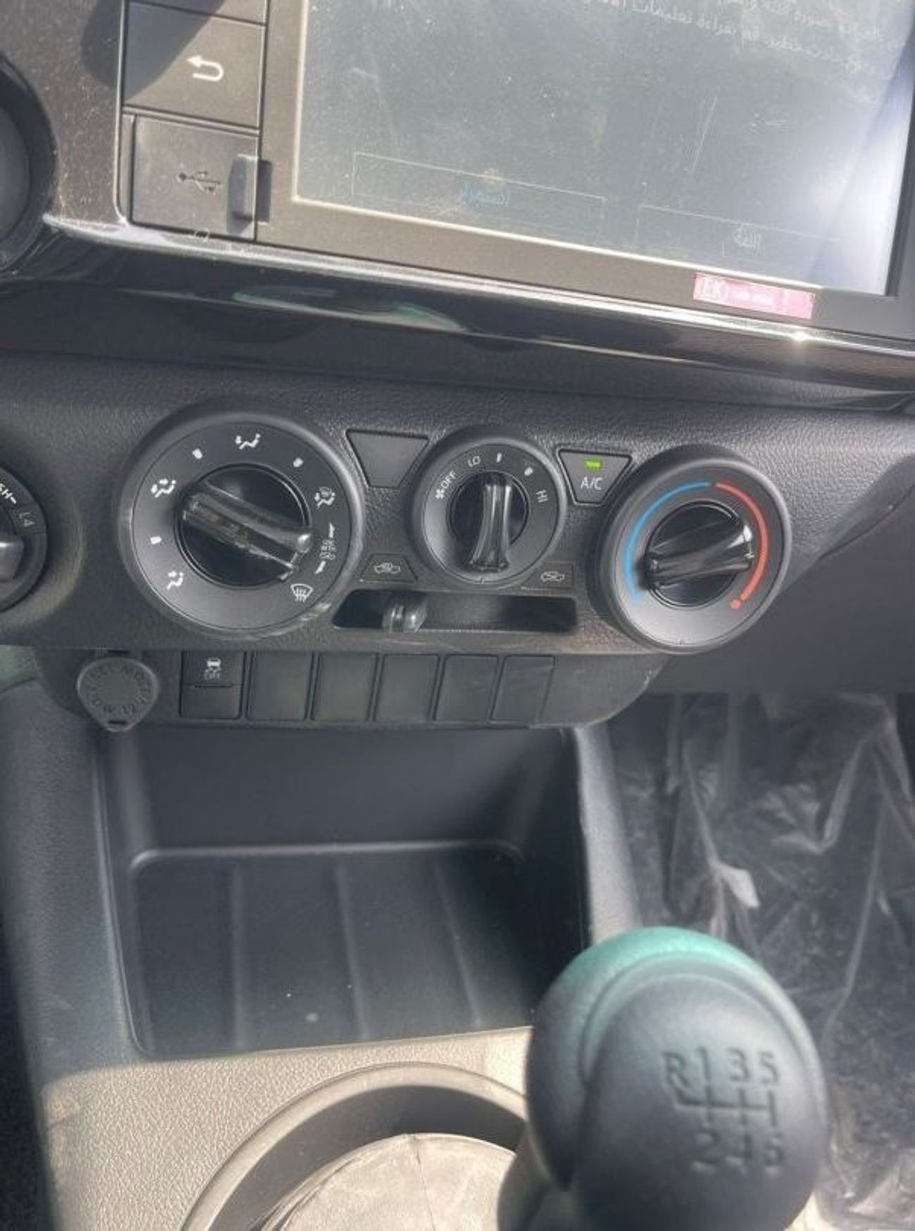 Toyota Hilux New 2023 Toyota Hilux 2.7L Petrol Manual 4x4 Zero KM