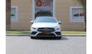 Mercedes-Benz CLA 250 C118