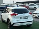 Nissan Kicks economical and practical car