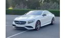 مرسيدس بنز S 63 AMG كوبيه Std