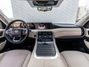 نيسان باترول LE T2 Nissan Patrol 2026