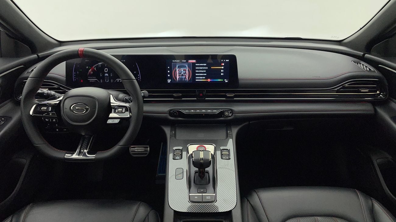 GAC Empow GL 1.5 | Zero Down Payment | Home Test Drive