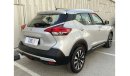 Nissan Kicks SV+NAV 1.6 | GCC | FREE 2 YEAR WARRANTY | FREE REGISTRATION | 1 YEAR COMPREHENSIVE INSURANCE