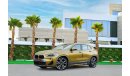 بي أم دبليو X2 M Sport | 2,348 P.M  | 0% Downpayment | Excellent Condition!