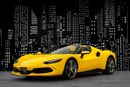 فيراري 296 GTB GTS