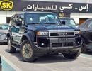 Toyota Prado VXR ALL ROUNDER TURBO || 2.8L DIESEL V4 || LETHAER WITH DRIVER PWR SEAT | SUNROOF (CODE#P28AR2)
