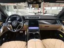 Mercedes Maybach S680 Maybach