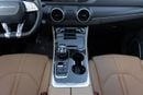 Forthing T5 HEV DONGFENG FORTHING T5 | HEV | GCC | HYBRID | V4 | GREY | 2026