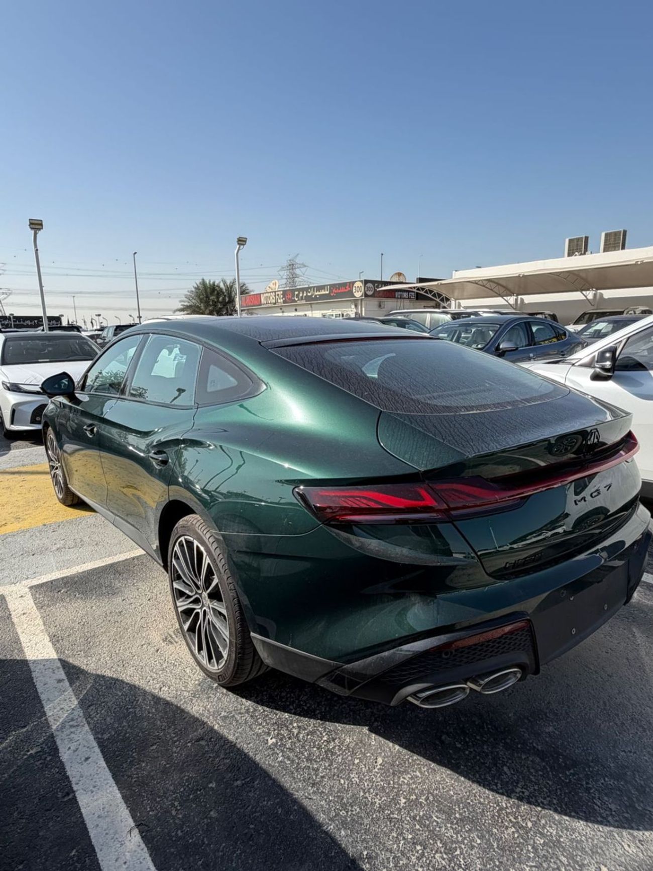 أم جي 7 1.5L Turbo