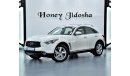 Infiniti QX70 EXCELLENT DEAL for our Infiniti QX70 ( 2017 Model ) in White Color GCC Specs