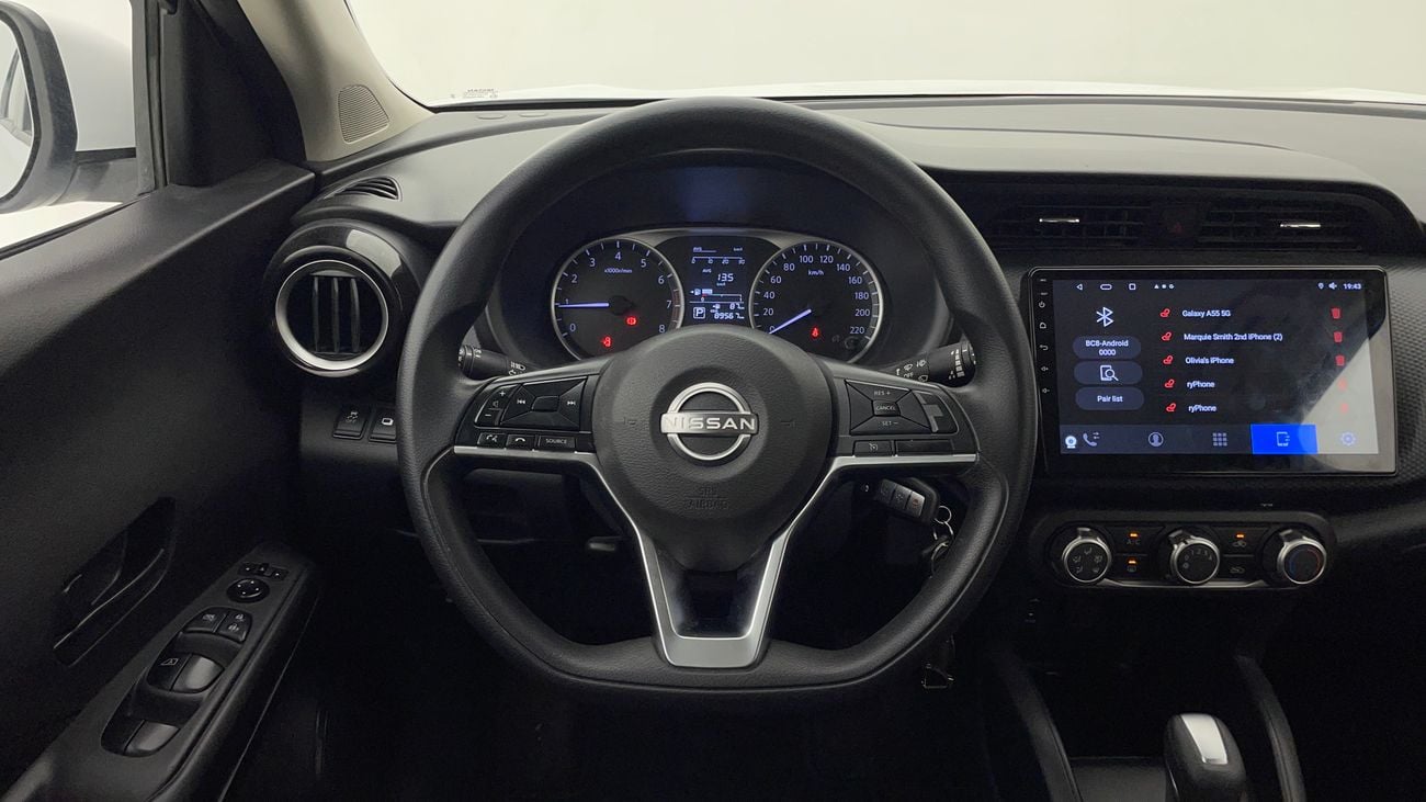 نيسان كيكس S 1.6 | بدون دفعة مقدمة | اختبار القيادة في المنزل