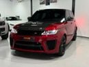Land Rover Range Rover Sport SVR 2020