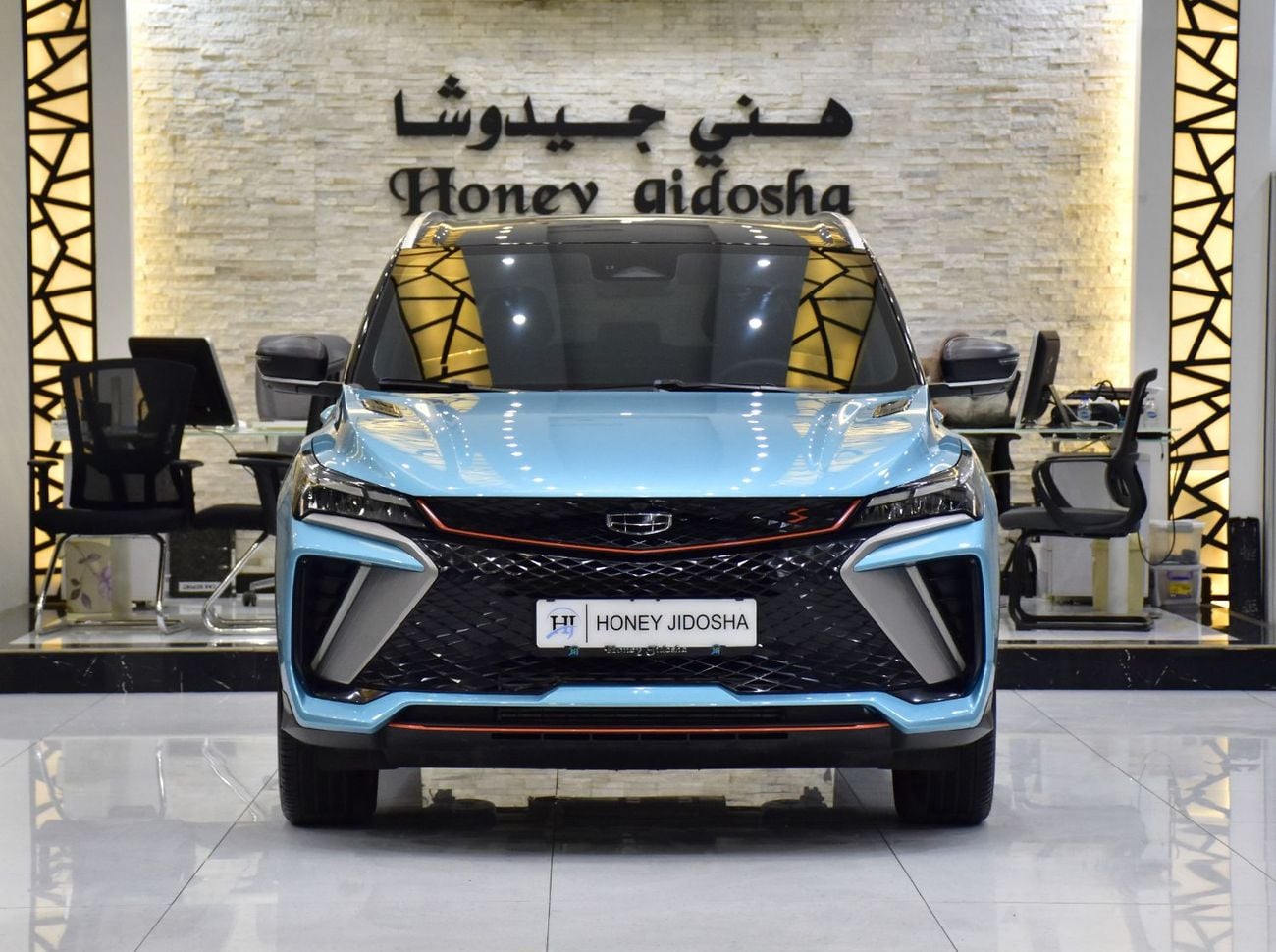 Geely Coolray . EXCELLENT DEAL for our Geely Coolray ( 2025 Model ) in Blue Color GCC Specs