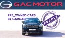 GAC GS8 4WD - Service History, Warranty, Certified & Sold by Purple Pre-Owned Gargash Motors