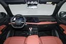 تشنجان x5 بلس CHANGAN X5 PLUS | 0 KM | 2026