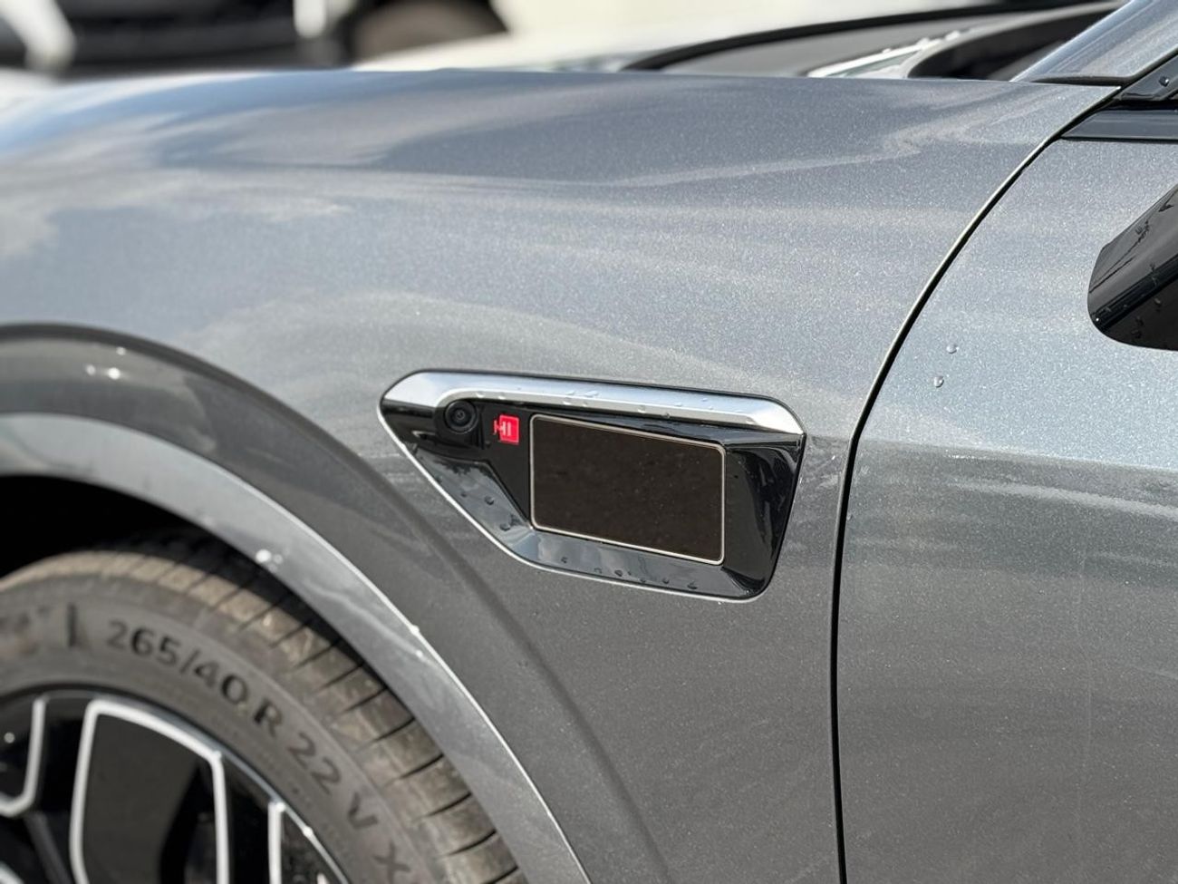 أفاتر 11 AVATAR 11 2023