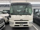Toyota Coaster EXPORT ONLY - Coaster 4.2L V6 DSL MT