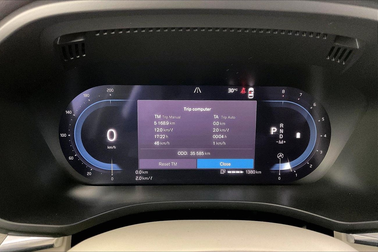 Toyota Fortuner VXR | Guaranteed Warranty | 0 Down Payment