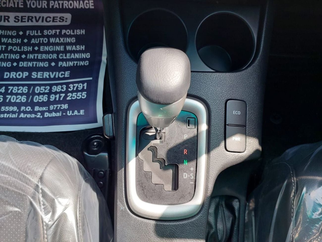 Toyota Hilux (RAMADAN OFFER) TOYOTA HILUX PICKUP RHD 2023 MODEL 2.8 L DIESEL AUTOMATIC(PM85171)