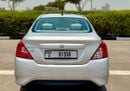 نيسان صني SV